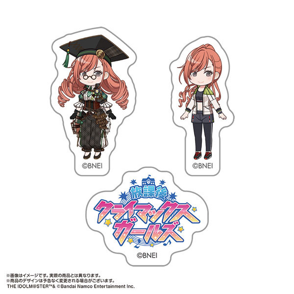 アイドルマスター シャイニーカラーズ ちびキャラシールセット
