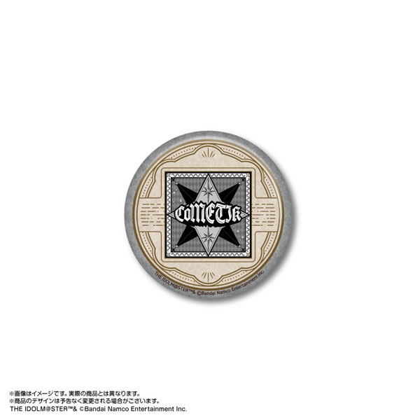 アイドルマスター シャイニーカラーズ ユニットクラシックビッグ
