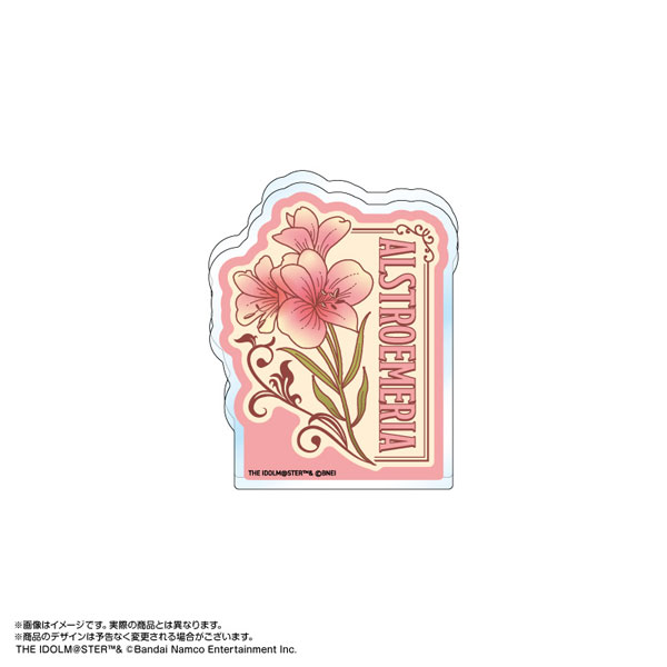 アイドルマスター シャイニーカラーズ ユニットクラシックロゴ アイドルマスター シャイニーカラーズ ユニットクラシックロゴ