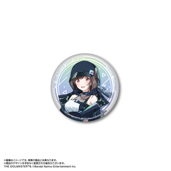 シャイニーカラーズ シャニマス ビッグ缶バッジ 月岡恋鐘 アイドルマスター シャイニーカラーズ ビッグ缶バッジ 月岡恋鐘