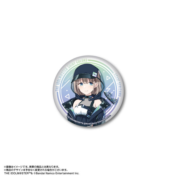 アイドルマスター シャイニーカラーズ ビッグ缶バッジ 七草に