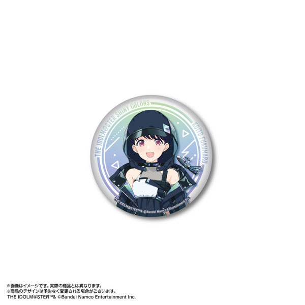 アイドルマスター シャイニーカラーズ ビッグ缶バッジ 福丸小糸