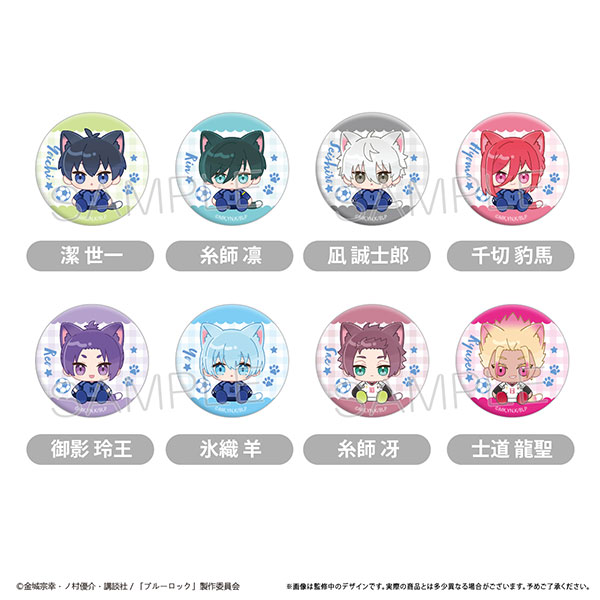 ブルーロック たぴふわ缶バッジ 8個入りBOX[タピオカ]《06月予約》