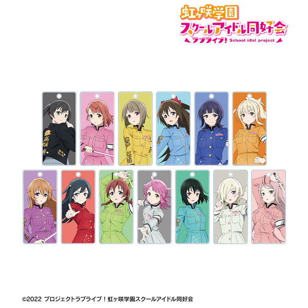 ラブライブ！虹ヶ咲学園スクールアイドル同好会 繚乱！ビクトリーロードver. トレーディングアクリルキータグ BOX[アルマビアンカ]《０７月予約》