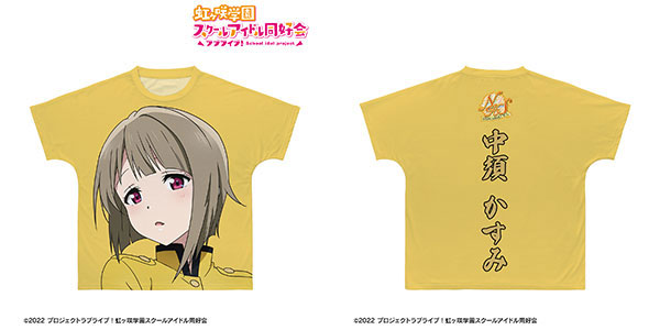 2025年最新】ラブライブ!虹ヶ咲学園スクールアイドル同好会 フル
