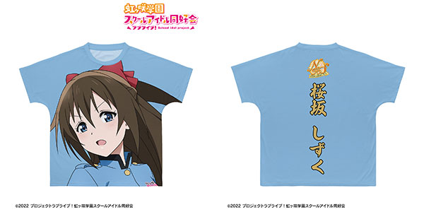 ラブライブ！虹ヶ咲学園スクールアイドル同好会 桜坂しずく 繚乱！ビクトリーロード フルグラフィックTシャツ XXS[アルマビアンカ]《在庫切れ》