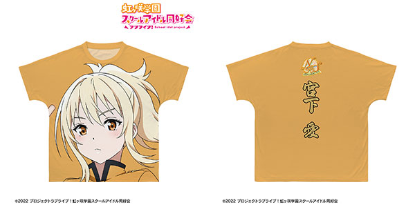 ラブライブ！虹ヶ咲学園スクールアイドル同好会 宮下愛 繚乱！ビクトリーロード フルグラフィックTシャツ XS[アルマビアンカ]《在庫切れ》