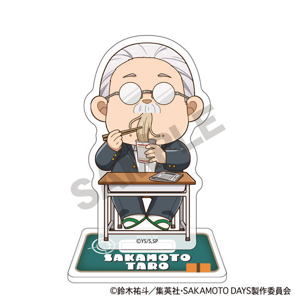 SAKAMOTO DAYS アクリルスタンド 坂本太郎A ぷちクラ[クラックス]