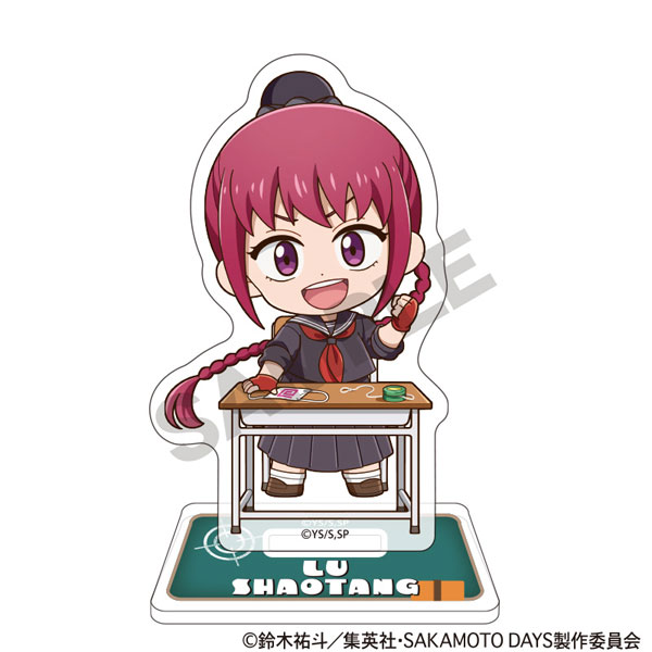SAKAMOTO DAYS アクリルスタンド 陸少糖 ぷちクラ[クラックス]
