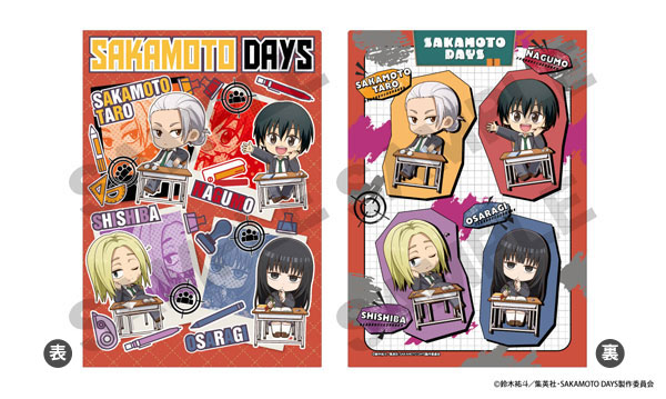サカモトデイズ　タワレコカフェ　ミュージックプレイヤー風カード　16個 Amazon.co.jp: サカモトデイズ タワレコカフェ ミュージック
