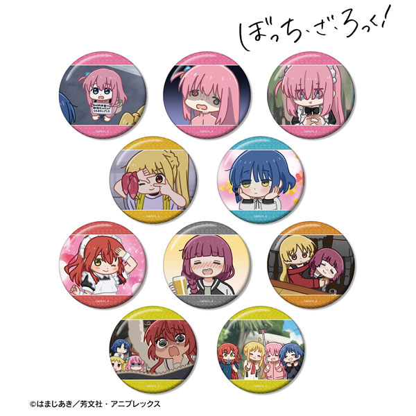 アニメ「ぼっち・ざ・ろっく！」 トレーディング ゆるコマ グリッター