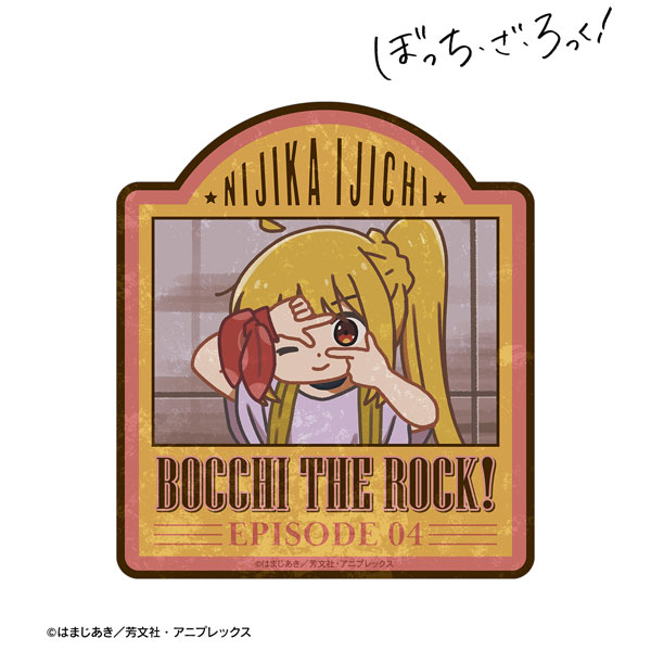 アニメ「ぼっち・ざ・ろっく！」 - トレーディング ちびとこ