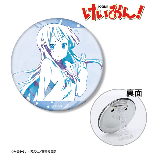 けいおん　秋山澪　缶バッジ　32mm 4種6個 けいおん！ 秋山澪 3WAY缶バッジ vol.4 ver.A[アルマビアンカ
