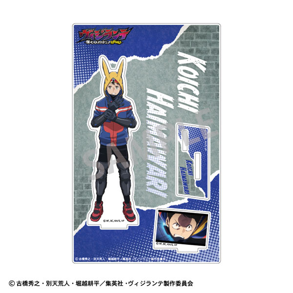 ヴィジランテ-僕のヒーローアカデミアILLEGALS- アクリルスタンド 灰廻航一[カミオジャパン]《発売済・在庫品》