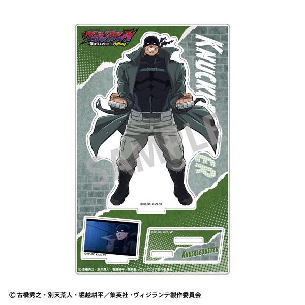 [限定値下]僕のヒーローアカデミア/ヴィジランテ 全巻フルコンプ/他冊子/グッズ 限定値下]僕のヒーローアカデミア/ヴィジランテ 全巻フルコンプ