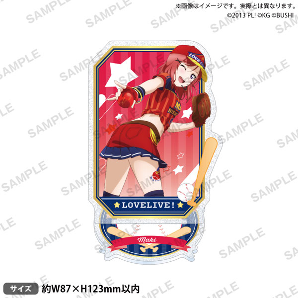 ラブライブ!スクールアイドルフェスティバル きらりんアクリル ラブライブ!スクールアイドルフェスティバル きらりんアクリル