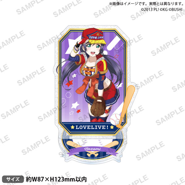 ラブライブ！スクールアイドルフェスティバル きらりんアクリル