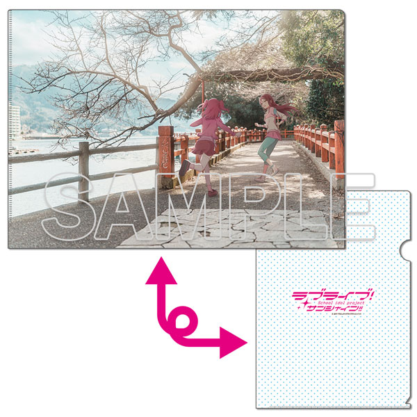 『ラブライブ！サンシャイン！！』クリアファイル Aqours 梨子＆ルビィ[KADOKAWA]《０７月予約》
