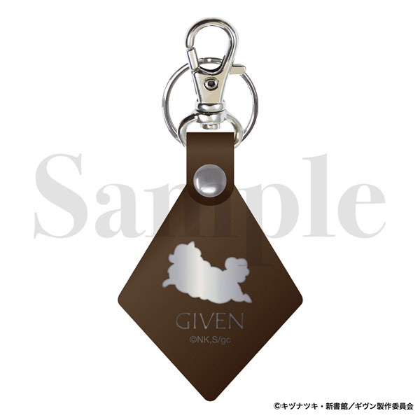 「映画 ギヴン 海へ」 レザーキーホルダー 毛玉ver.（再販）[フィルター・インク]《１０月予約》