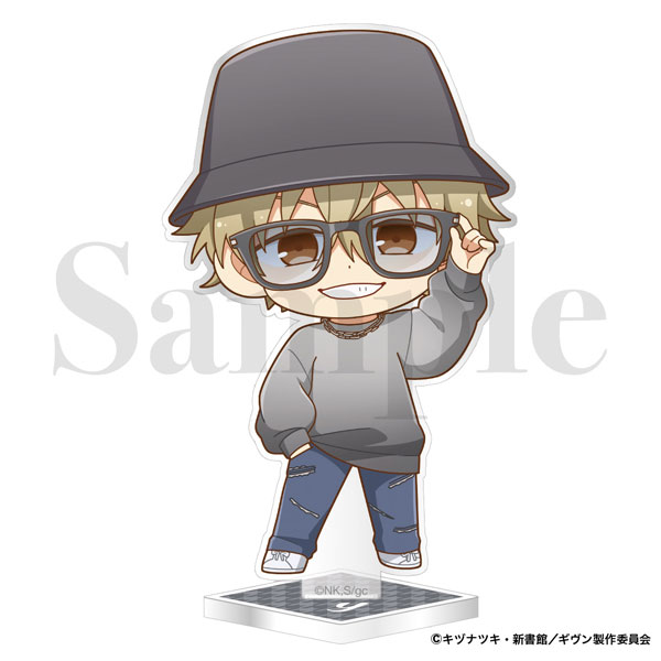 ギヴン ナンジャタウン ミニゲーム A賞 ミニキャラアクリルスタンド 吉田由紀 Amazon.co.jp: ギヴン ミニゲーム ちびキャラアクリルスタンド
