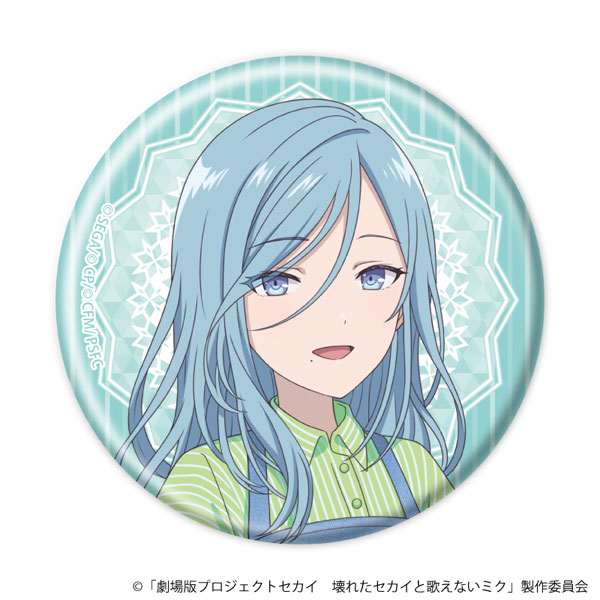 缶バッジ「劇場版プロジェクトセカイ 壊れたセカイと歌えないミク」03