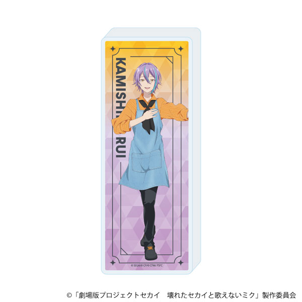 ミニアクリルブロック「劇場版プロジェクトセカイ 壊れたセカイと歌え