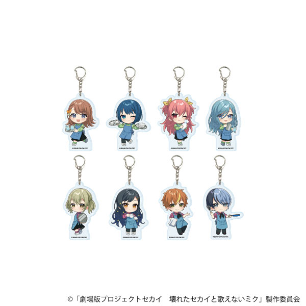 ミニキャラアクリルキーホルダー「劇場版プロジェクトセカイ