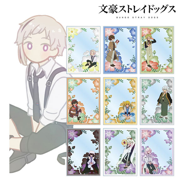 文豪ストレイドッグス トレーディング Botania アクリルカード 9個入りBOX[アルマビアンカ]《発売済・在庫品》
