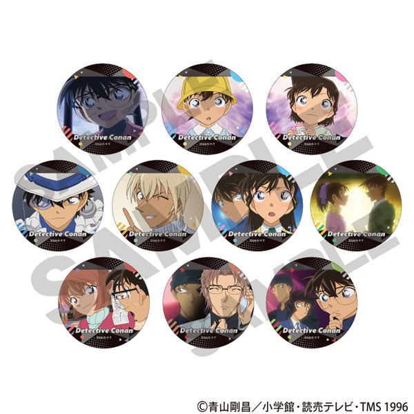 劇場版『名探偵コナン 黒鉄の魚影』缶バッジコレクション(セット