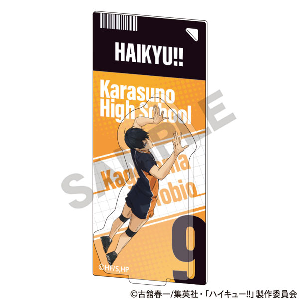 ハイキュー！！ パッケージ風アクリルキーホルダー 影山飛雄