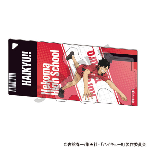 ハイキュー！！ パッケージ風アクリルキーホルダー 黒尾鉄朗