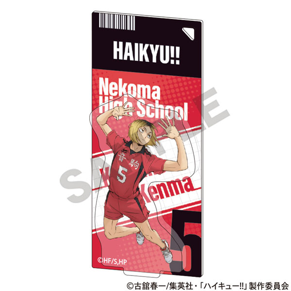 ハイキュー！！ パッケージ風アクリルキーホルダー 孤爪研磨