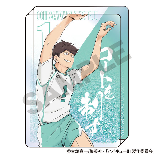 ハイキュー！！ グリッターオイルインアクリルブロック 及川徹[クラックス]