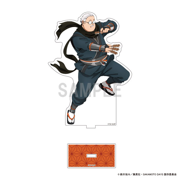 SAKAMOTO DAYS アクリルスタンド 坂本太郎A 忍ver[シーワン]《在庫切れ》