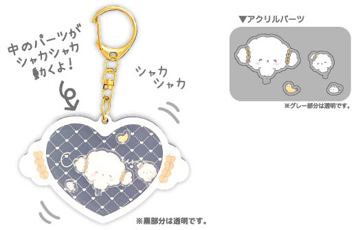 希少 しゅごキャラ！ガチャ ヨル(シークレット) ミキ クスクス キーホルダー 1513578507.jpg?1647767204