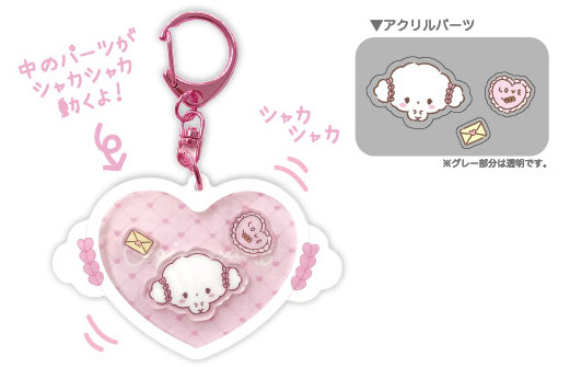 こぎみゅん シャカシャカアクリルキーホルダー ピンク[ティー・シー