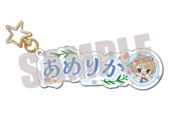 ヘタリア World☆Stars ちぇいんコレクション アメリカ Spring
