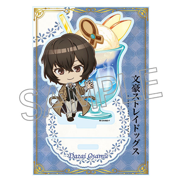 文豪ストレイドッグス デフォルメアクリルスタンド 太宰治[ツインクル]