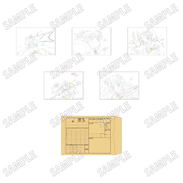 【1/30まで出品】受注生産品 まちカドまぞく 複製原画 A4サイズ まとめ売り 2025年最新】まちカドまぞく 複製原画の人気アイテム - メルカリ