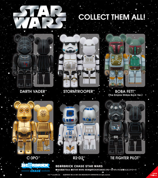 BE@RBRICK スター・ウォーズ エピソードⅠ 3D 全8種セット