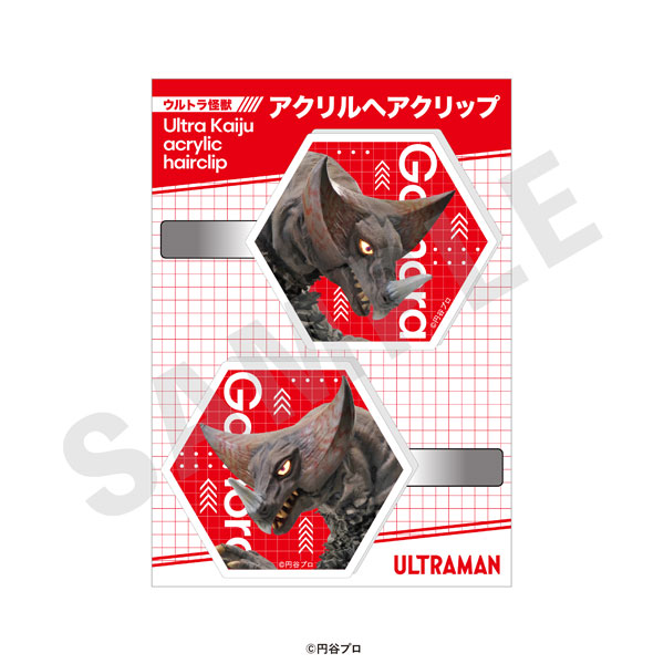 「ウルトラマンシリーズ」アクリルヘアクリップ(ゴモラ)[coly]