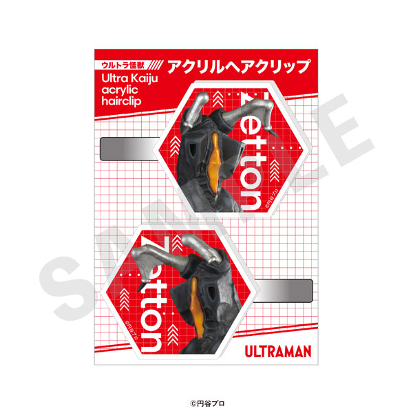「ウルトラマンシリーズ」アクリルヘアクリップ(ゼットン)[coly]