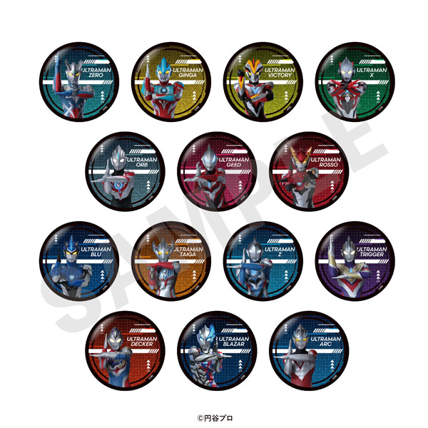 ウルトラマンシリーズ」トレーディングキラキラ缶バッジ 14個