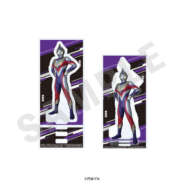 HG ウルトラマン ウルトラマン先生編 ウルトラセブン 怪獣
