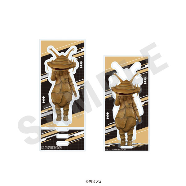 「ウルトラマンシリーズ」アクリルスタンド(カネゴン)[coly]
