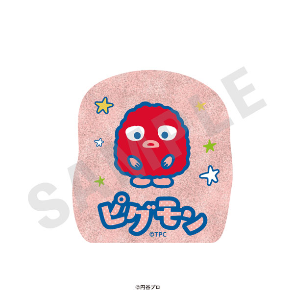 「ウルトラマンシリーズ」お名前クリップ(ピグモン)[coly]《発売済・在庫品》