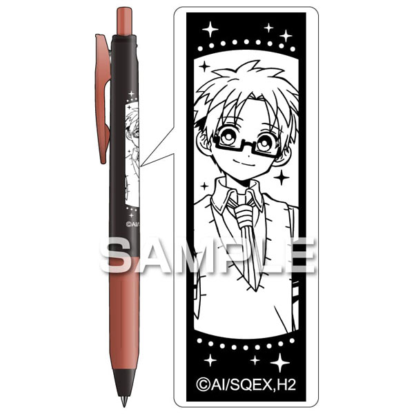 TVアニメ「地縛少年花子くん2」 サラサクリップ デコシャインカラー 蒼井茜[ヒサゴ]《発売済・在庫品》