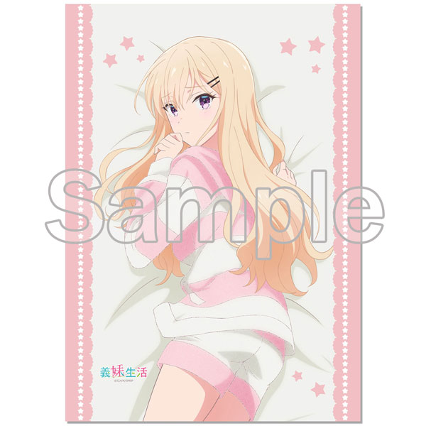義妹生活 [描き下ろし] B2タペストリー 綾瀬沙季B[エムズ