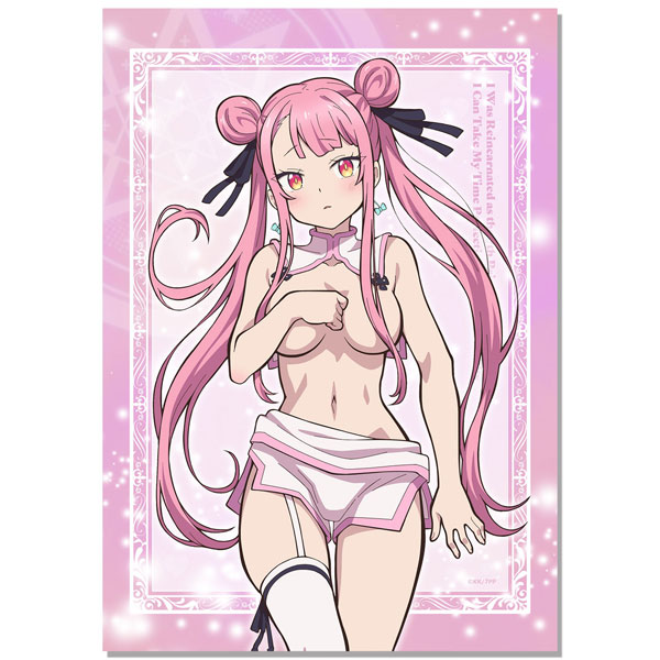 転生したら第七王子だったので、気ままに魔術を極めます 描き