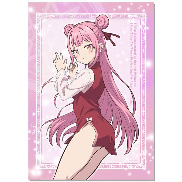 転生したら第七王子だったので、気ままに魔術を極めます 描き